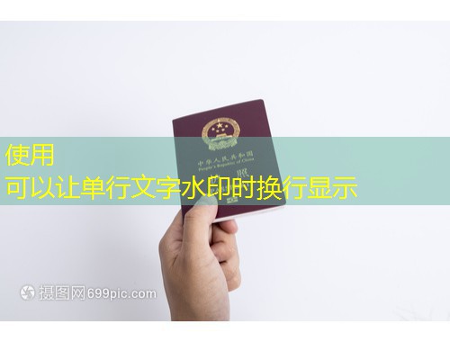 北欧办理移民中介：三步锁定靠谱伙伴，少走弯路